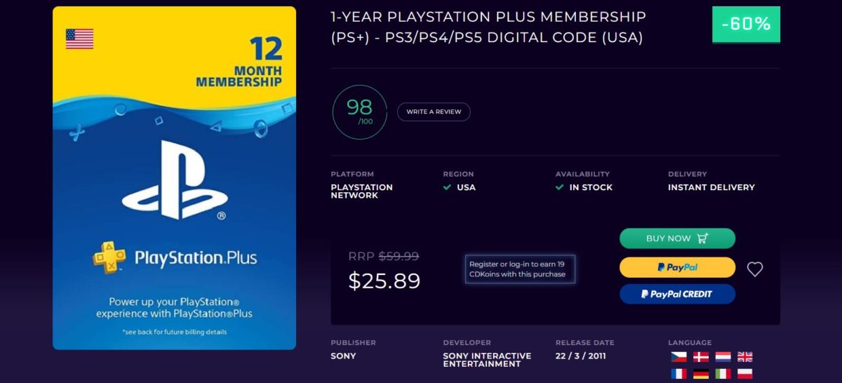  یک سال قرارداد عضویت PlayStation Plus 