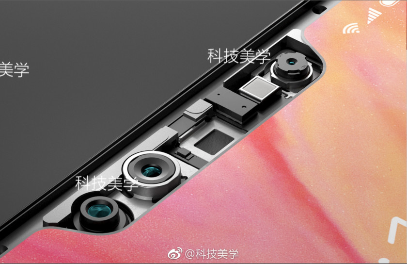  Xiaomi سکته قلبی 7 و شایعات است Weibo 